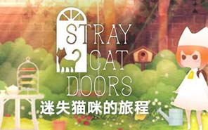 switch《迷失猫咪的旅程》中文版NSP下载插图1