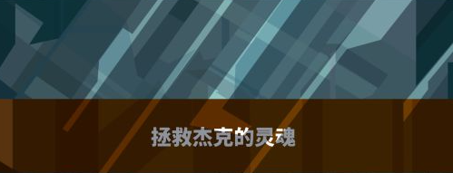 switch《这是警察2》中文版XCI下载插图1