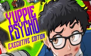 switch《雅皮士精神 Yuppie Psycho: Executive Edition》中文版nsz+xci整合版下载插图1