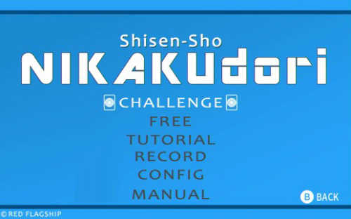 switch《Shisen-Sho NIKAKUdori》中文版nsz+xci下载插图1