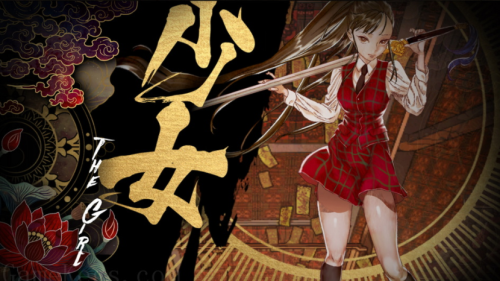 PS4《食魂徒.Shikhondo》中文版下载插图1