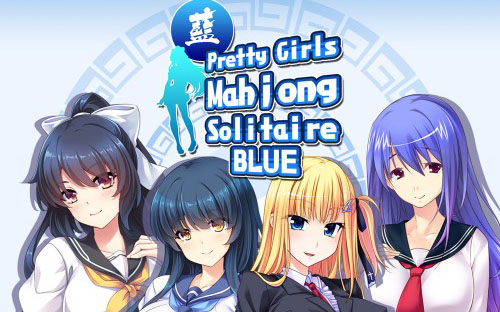 switch《美女麻将牌:蓝 Pretty Girls Mahjong Solitaire – Blue》中文版nsp/xci下载插图1