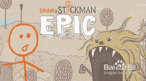 switch《画个火柴人：EPIC Draw a Stickman: EPIC》中文版nsp下载插图1